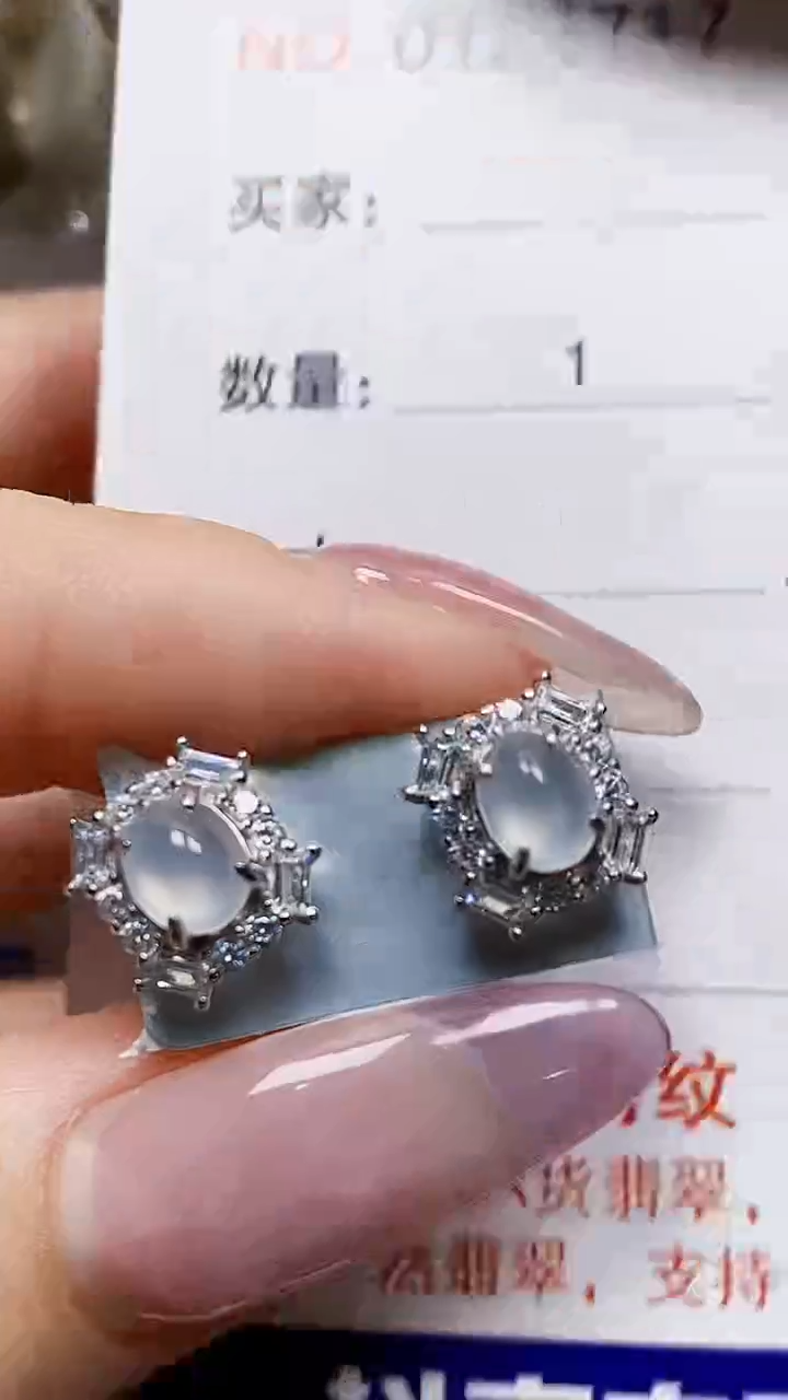 银S925镶嵌戒指翡翠5717