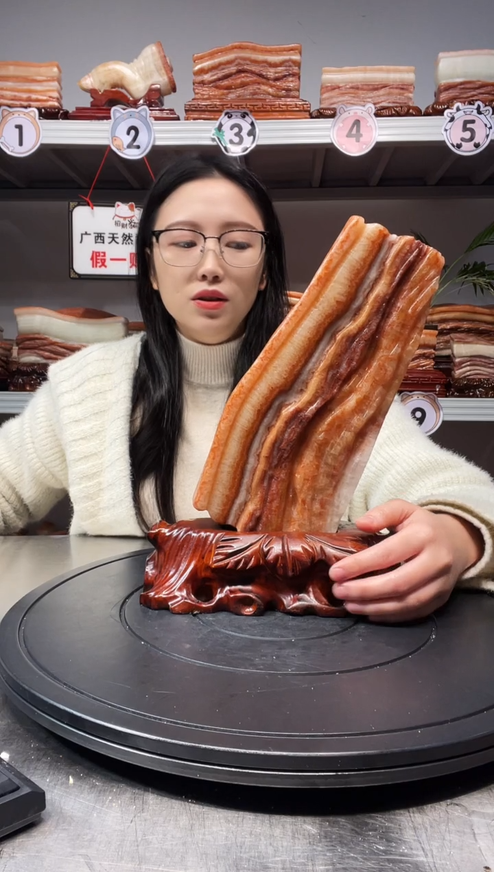 【闪购商品】猪肉石55555555444454144