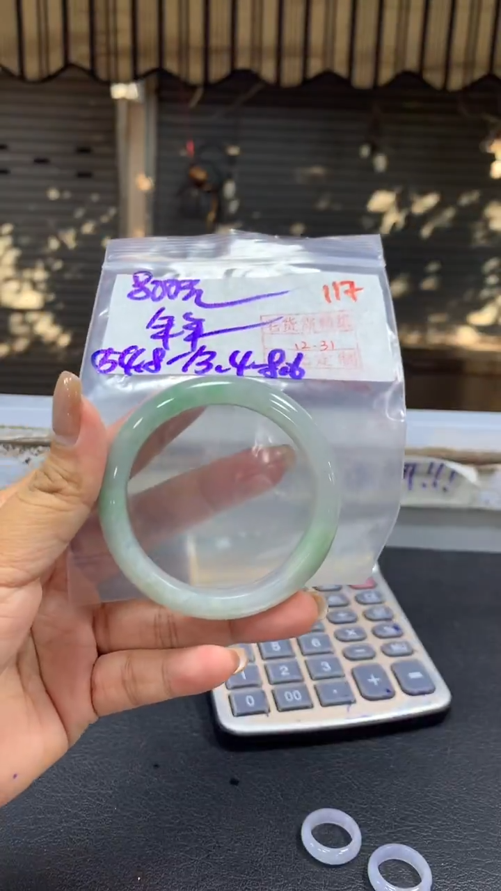 银S925镶嵌定制翡翠✨***岁毛货需精细抛光+拍一发一+117