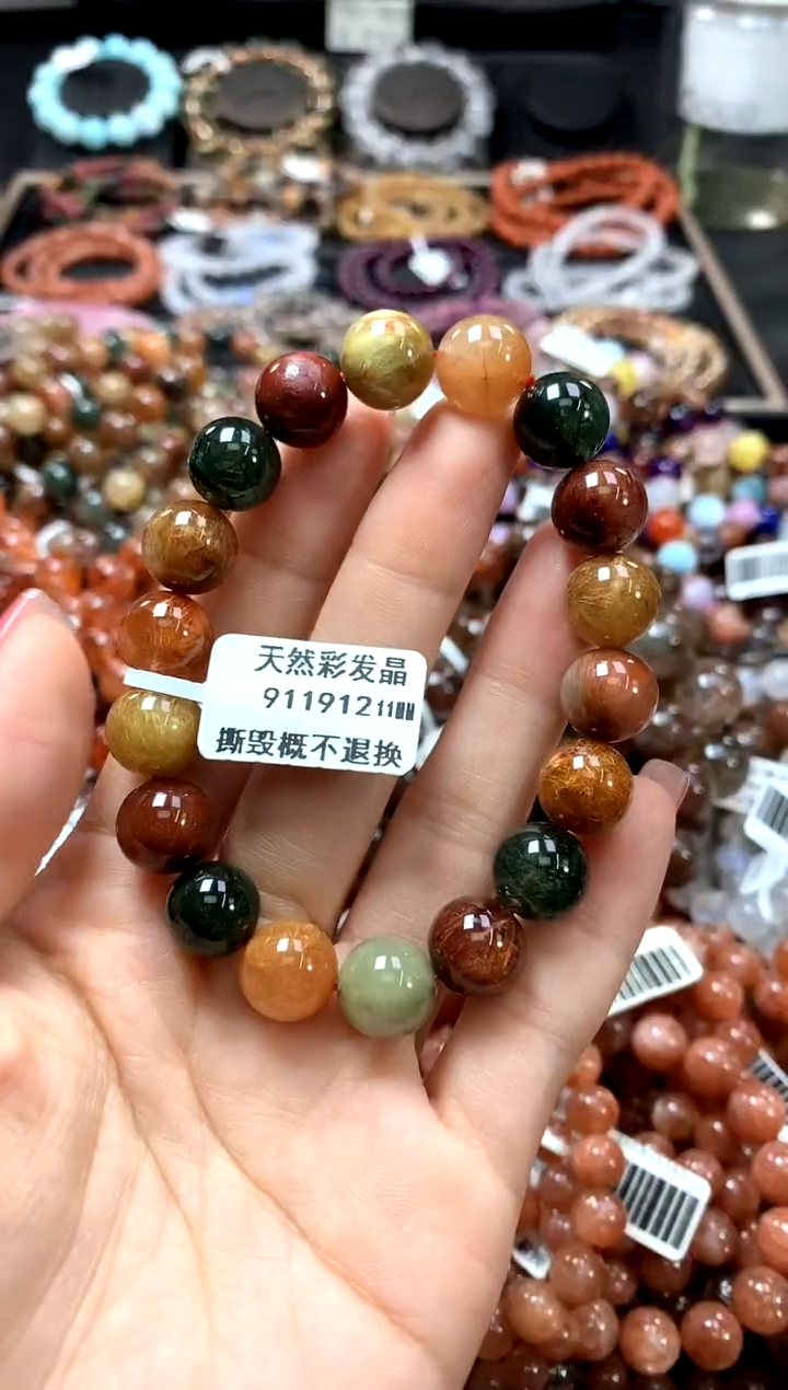 手串未镶嵌水晶11***********