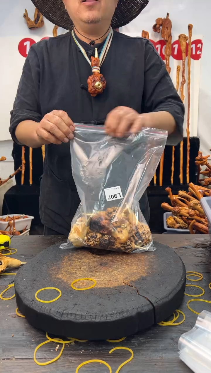 黑果木其他黑果木961