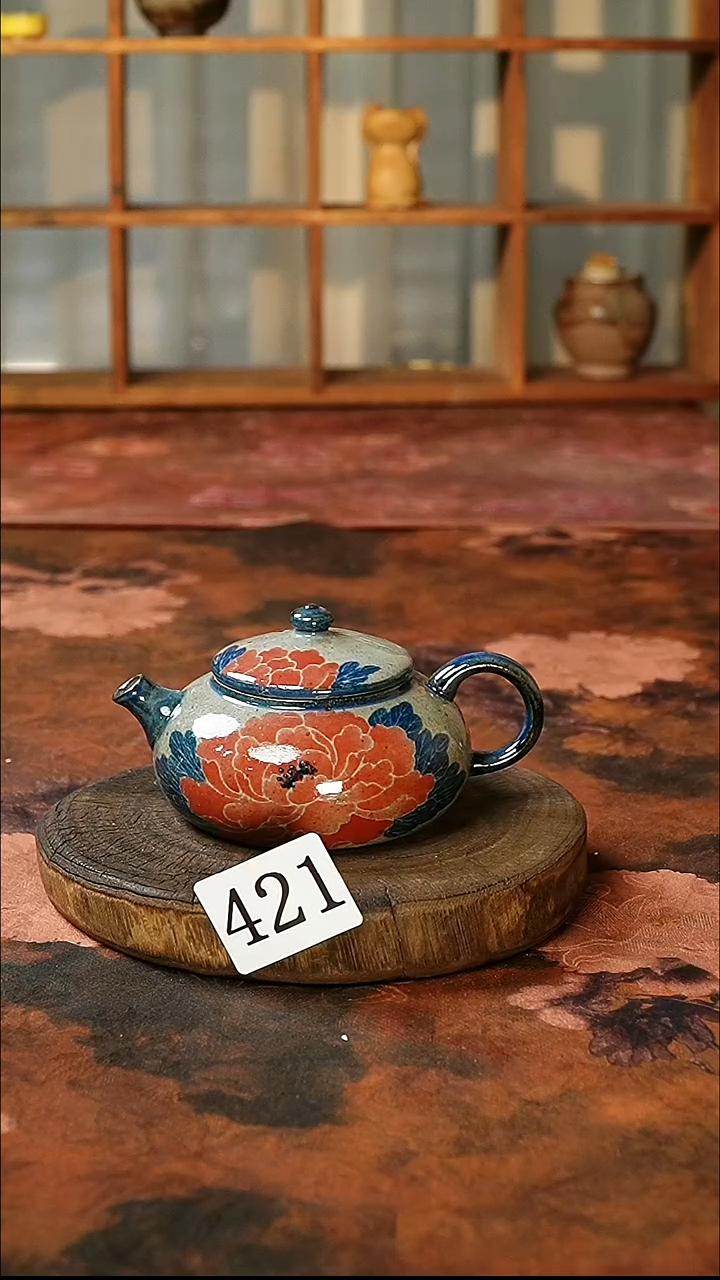 茶碗.............421微瑕