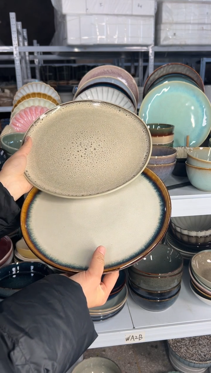 陶瓷外贸尾货瑕疵满20包邮X2 大盘10.5英寸