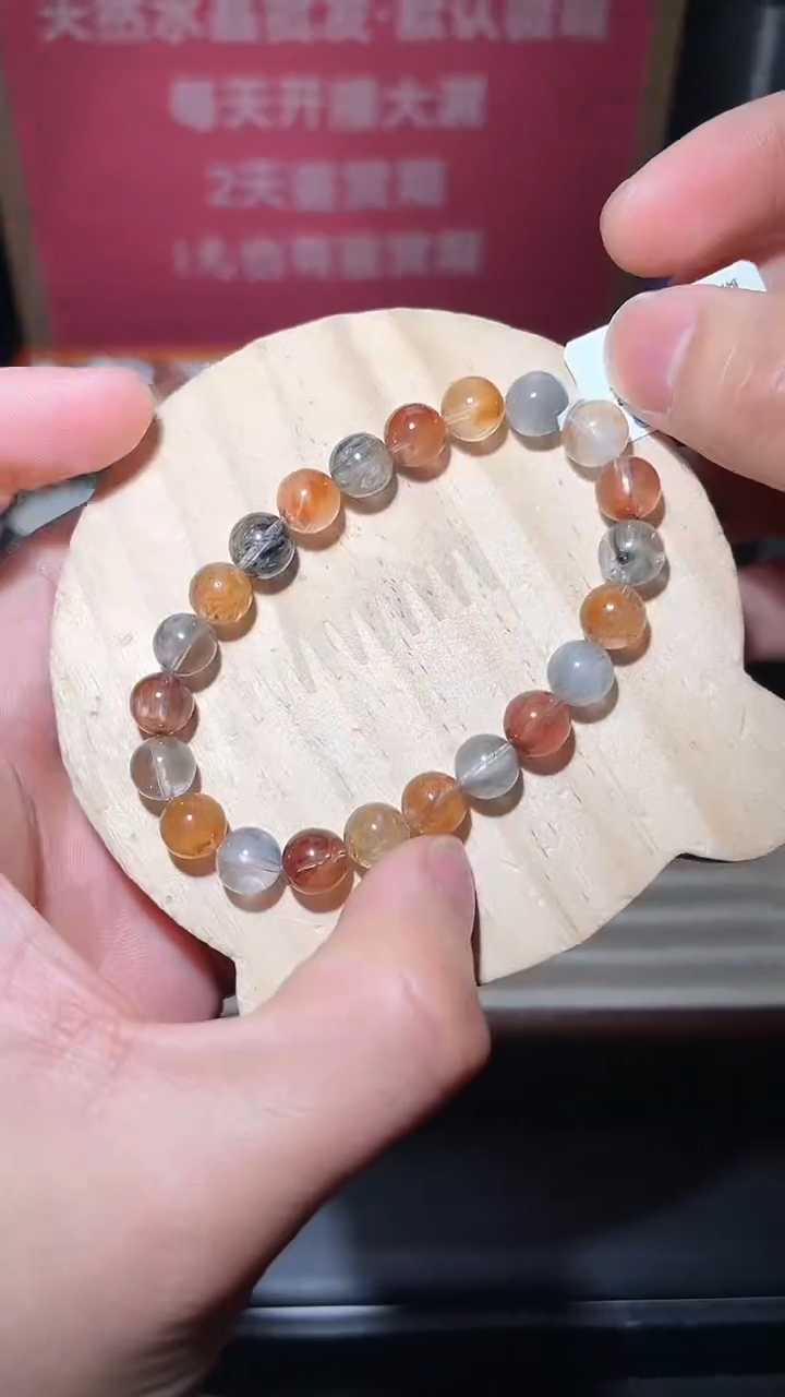 【闪购商品】水晶手链未镶嵌45号多样性发一 8 +