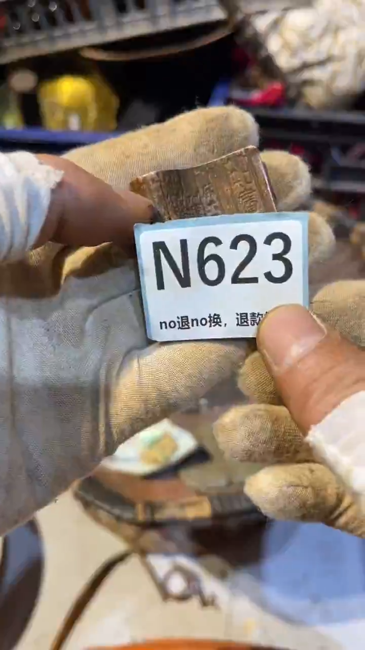 陶瓷艺*跳跳火爆火爆热卖热卖