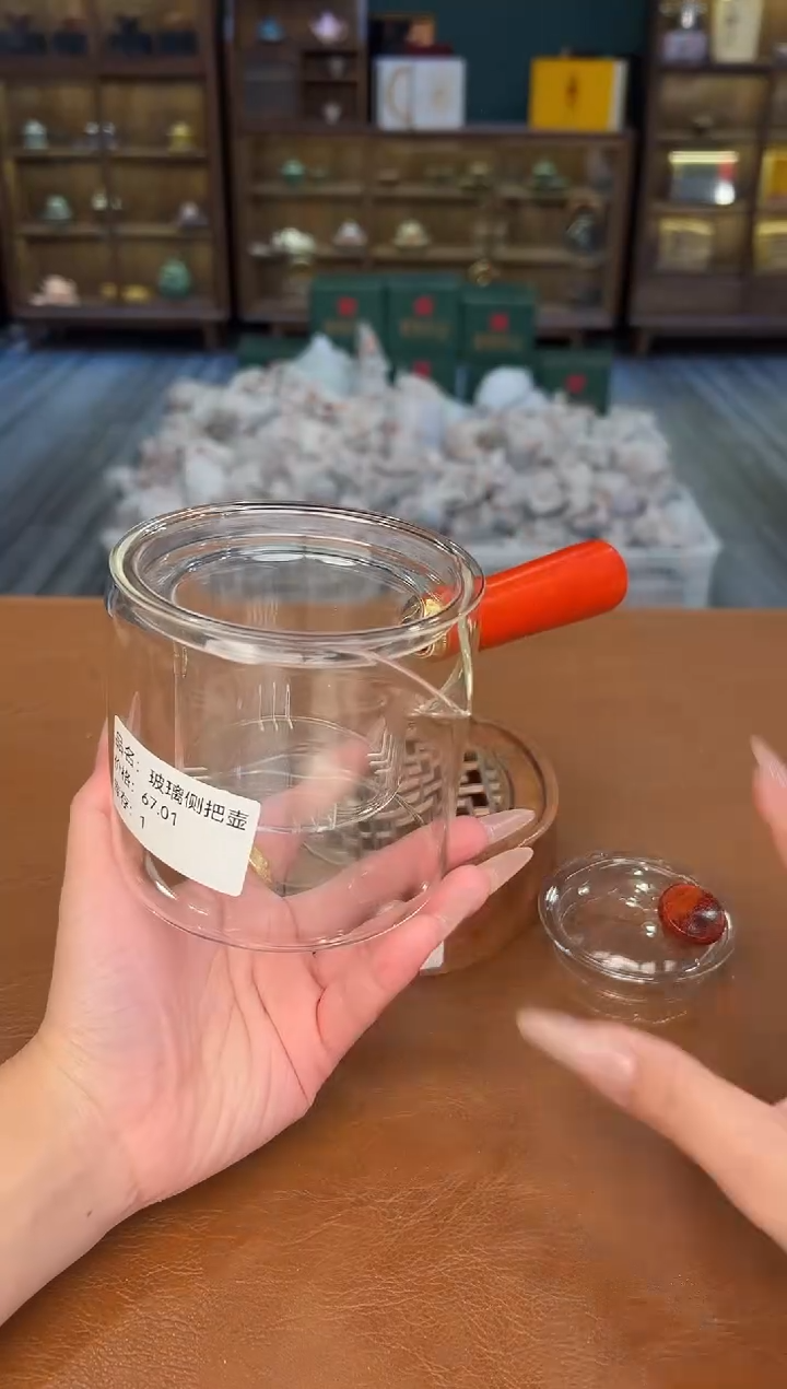 【闪购商品】熹物见山清仓福利品111111