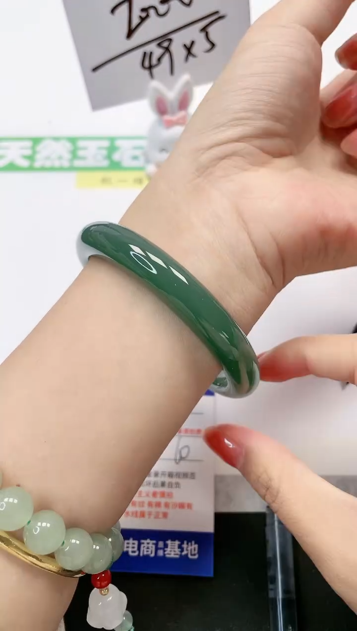 【闪购商品】石英质玉手镯未镶嵌39-60