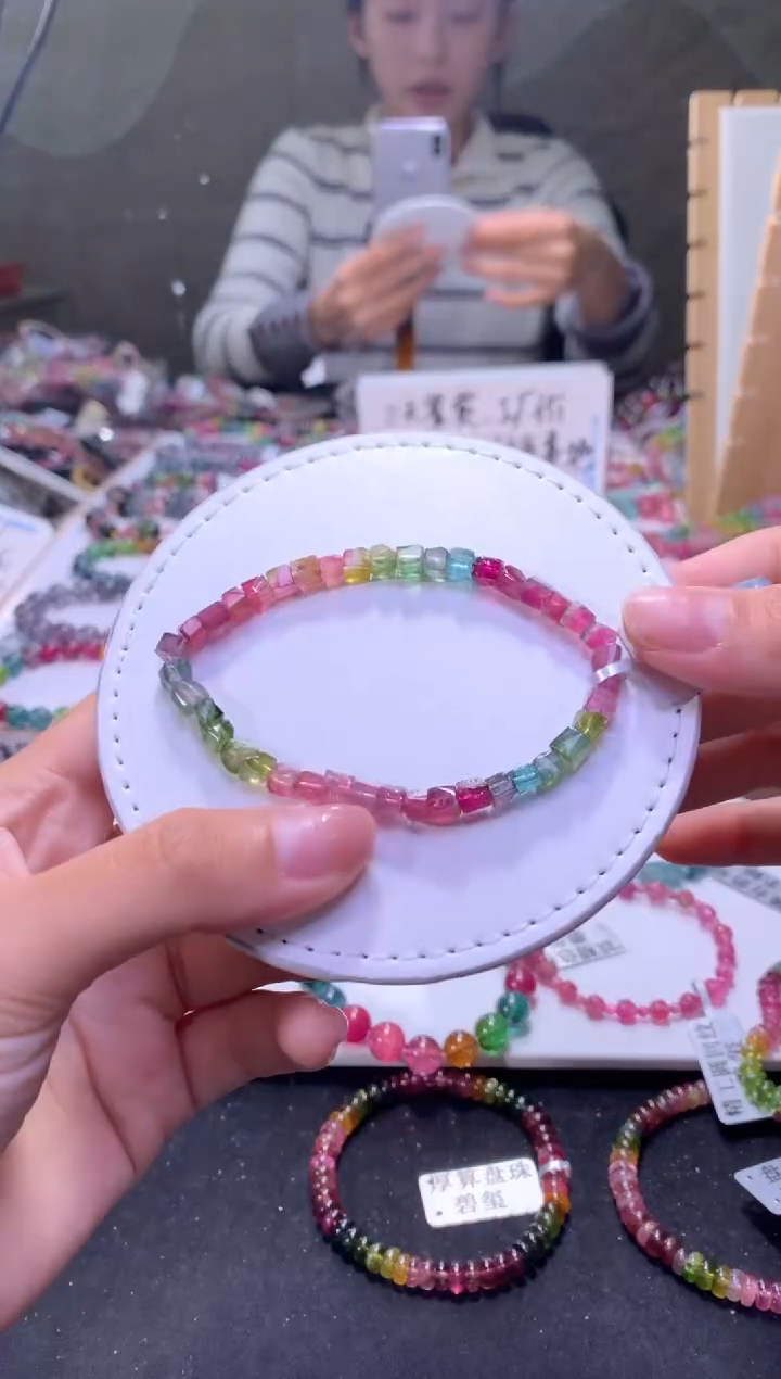 未镶嵌手串碧玺A131【天然碧玺】