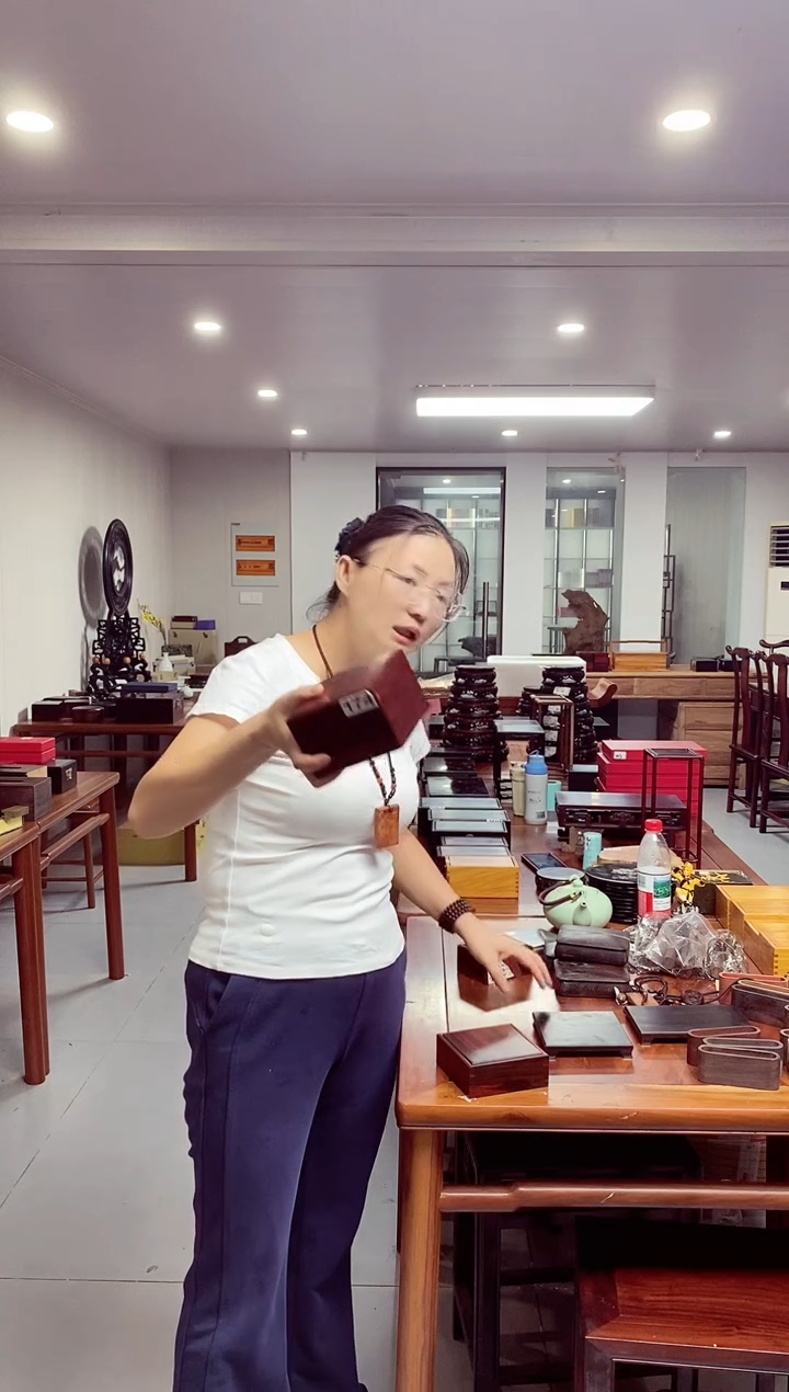 木微凹黄檀正方抽拉盒