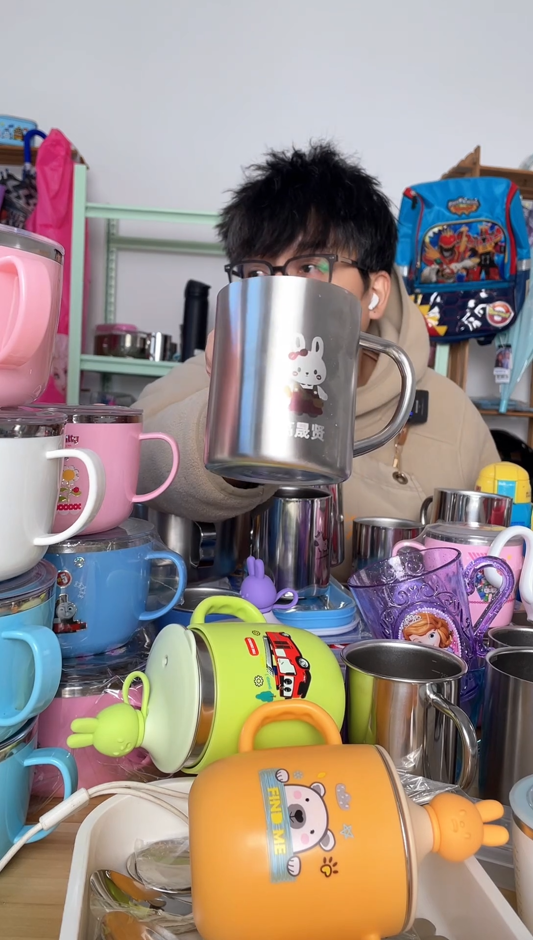 不锈钢微瑕300水杯