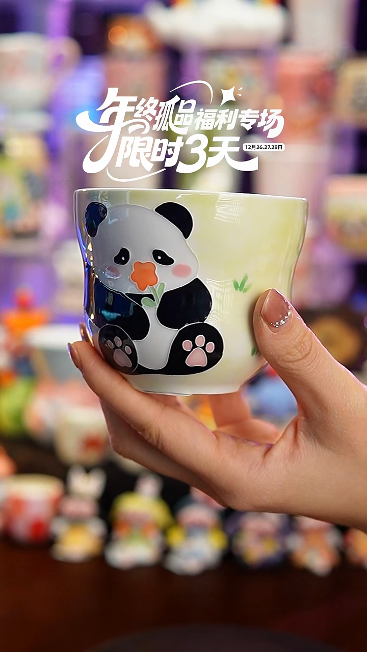 杯子瓷102-37景德镇手工手绘杯子摆件