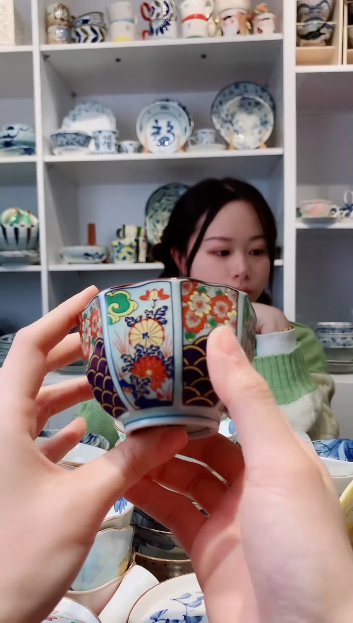 【闪购商品】钛合金微瑕有田烧小钵