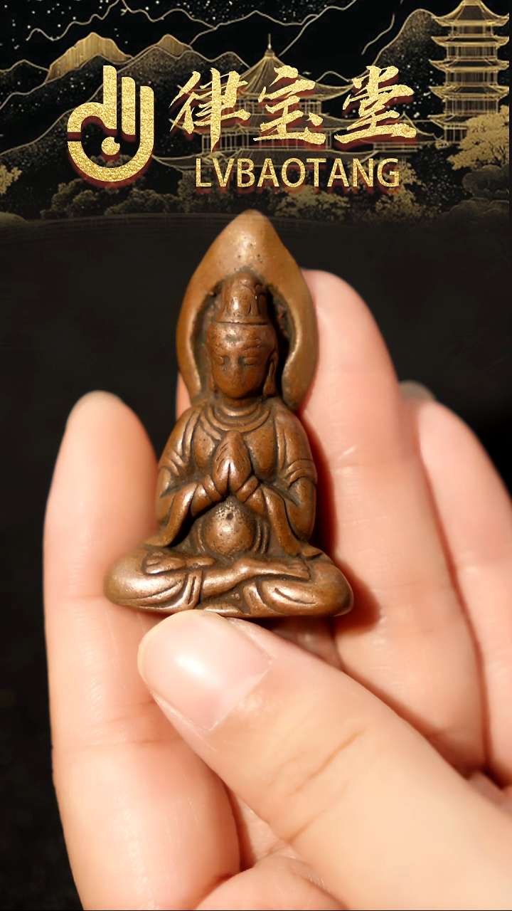 铜铁合金类皆**知藏式造像吊坠1--394