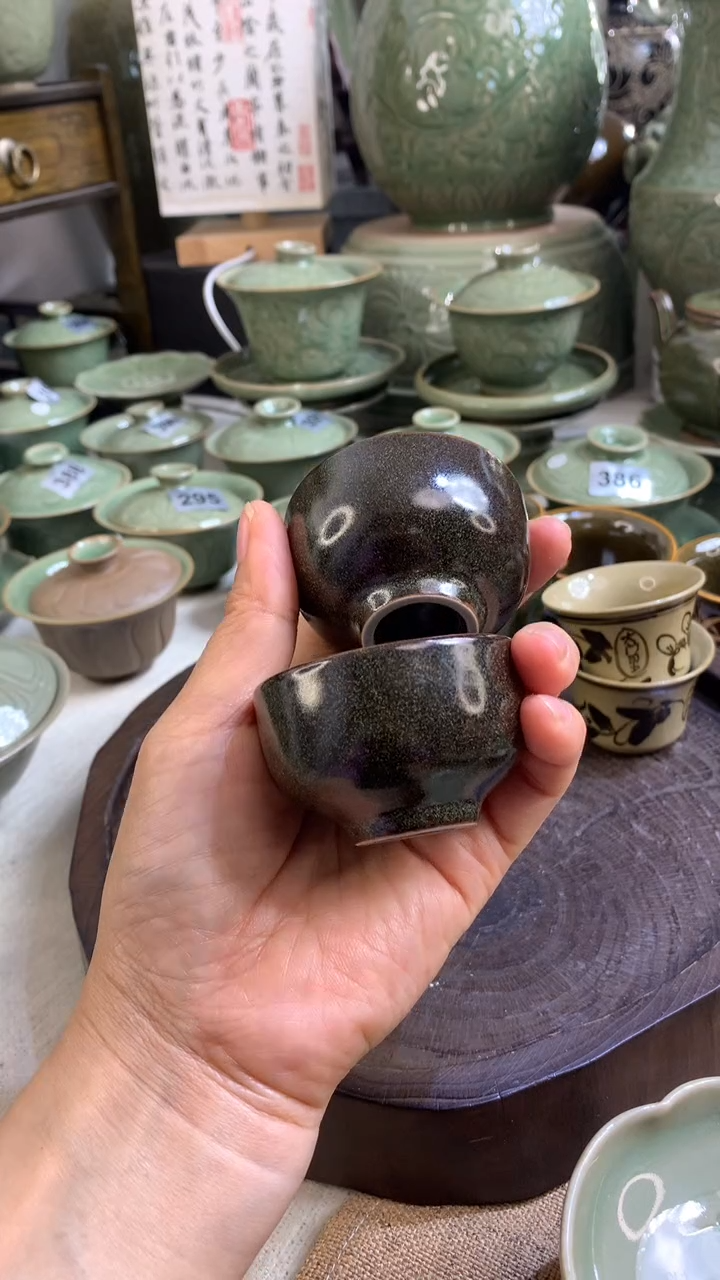 现代耀州窑茶叶沫釉小茶杯两只一组