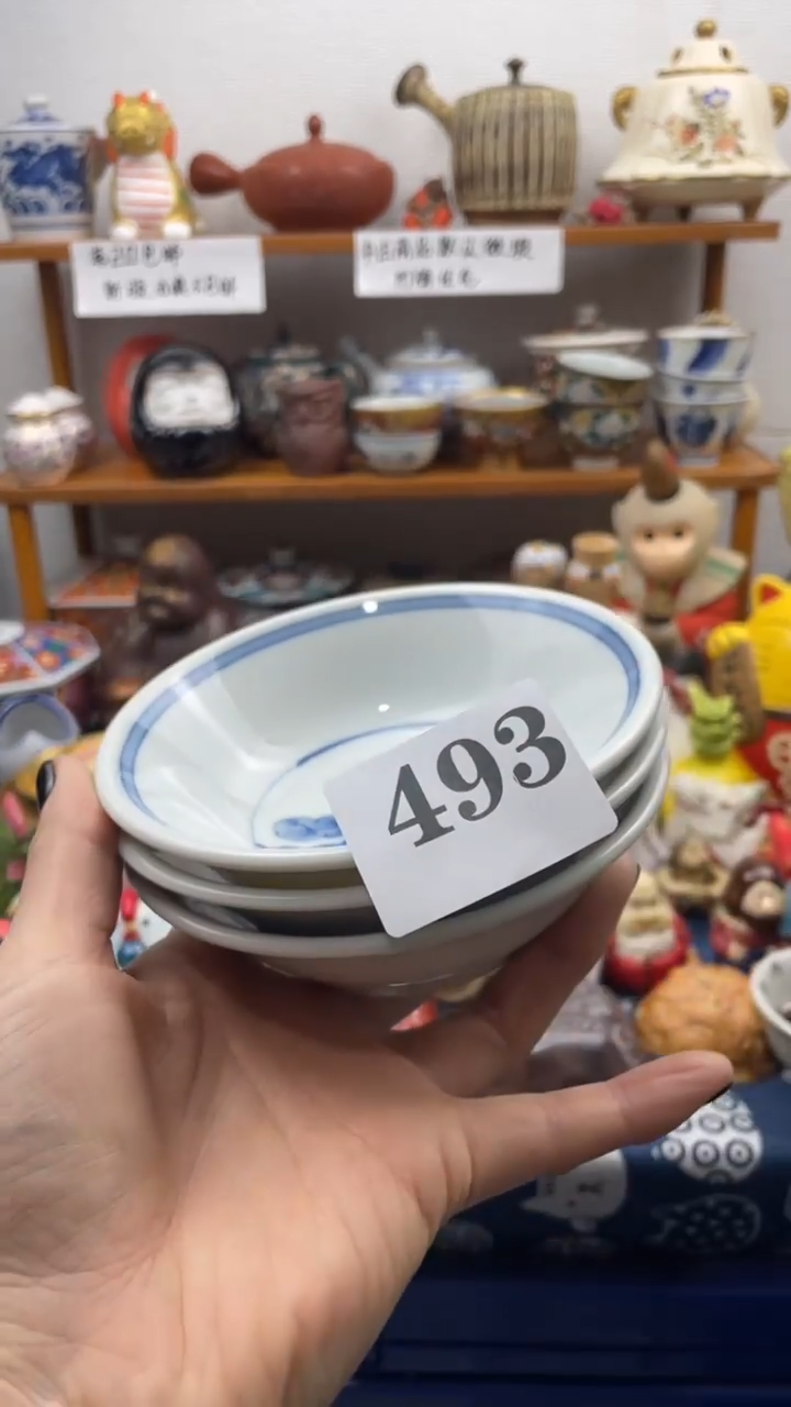 当代瓷器新**油啊啊啊439