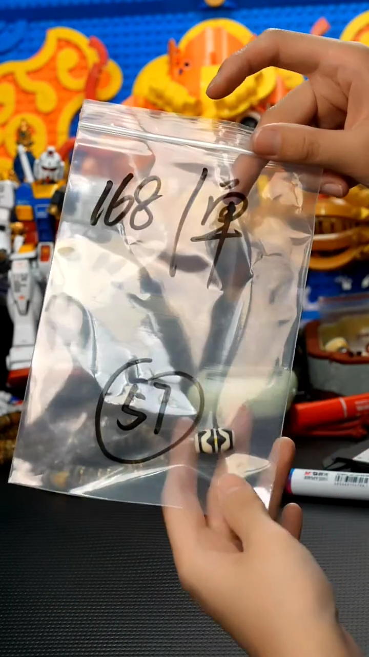 【闪购商品】麒麟眼菩提吊坠57藏传原生态藏传饰品（多样性）