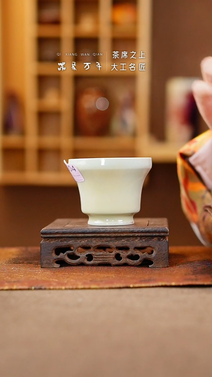 【闪购商品】瓷片钧瓷手作美器 叶B204