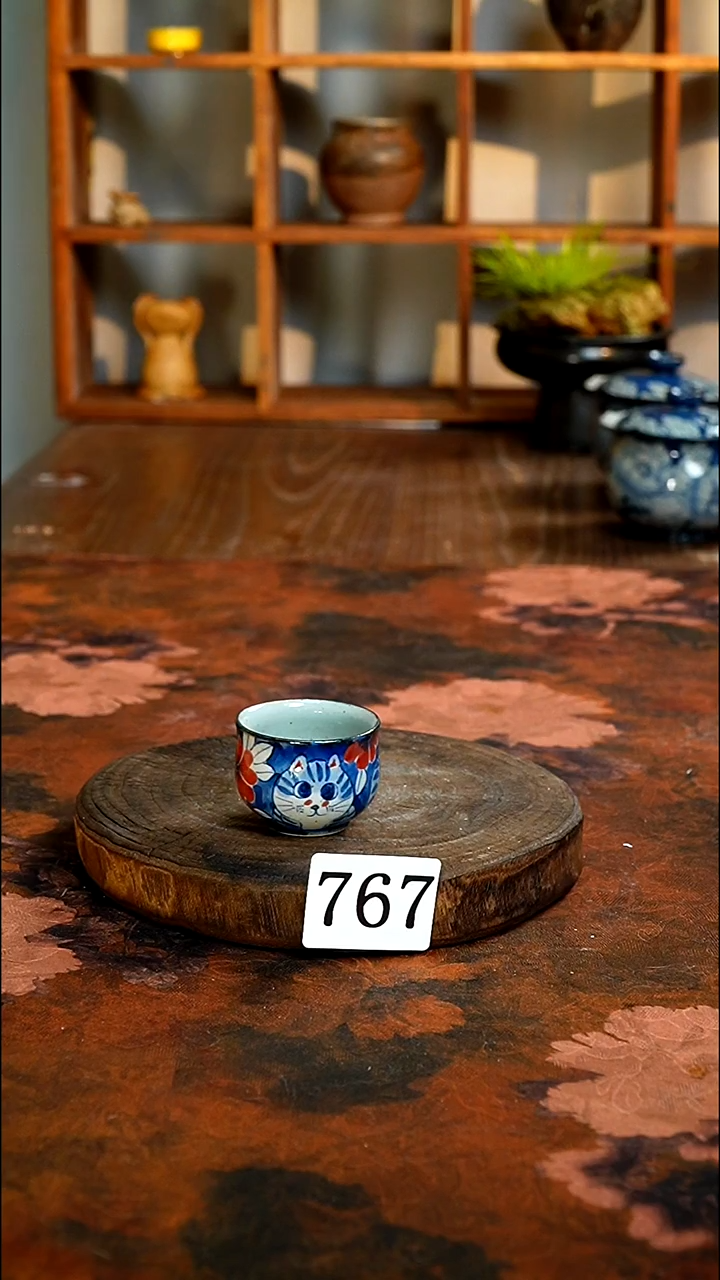 茶碗...........767