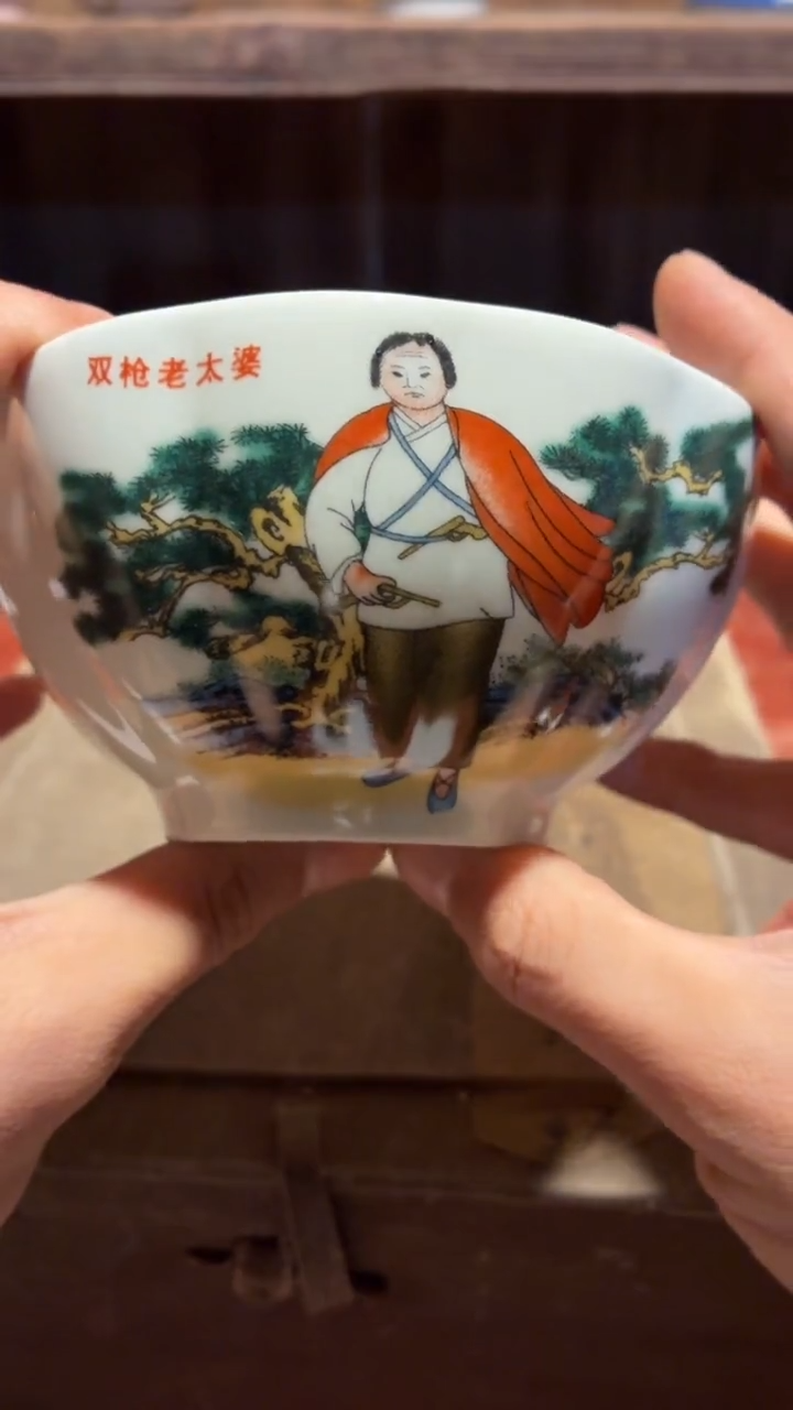 摆件瓷R12景德镇陶瓷摆件