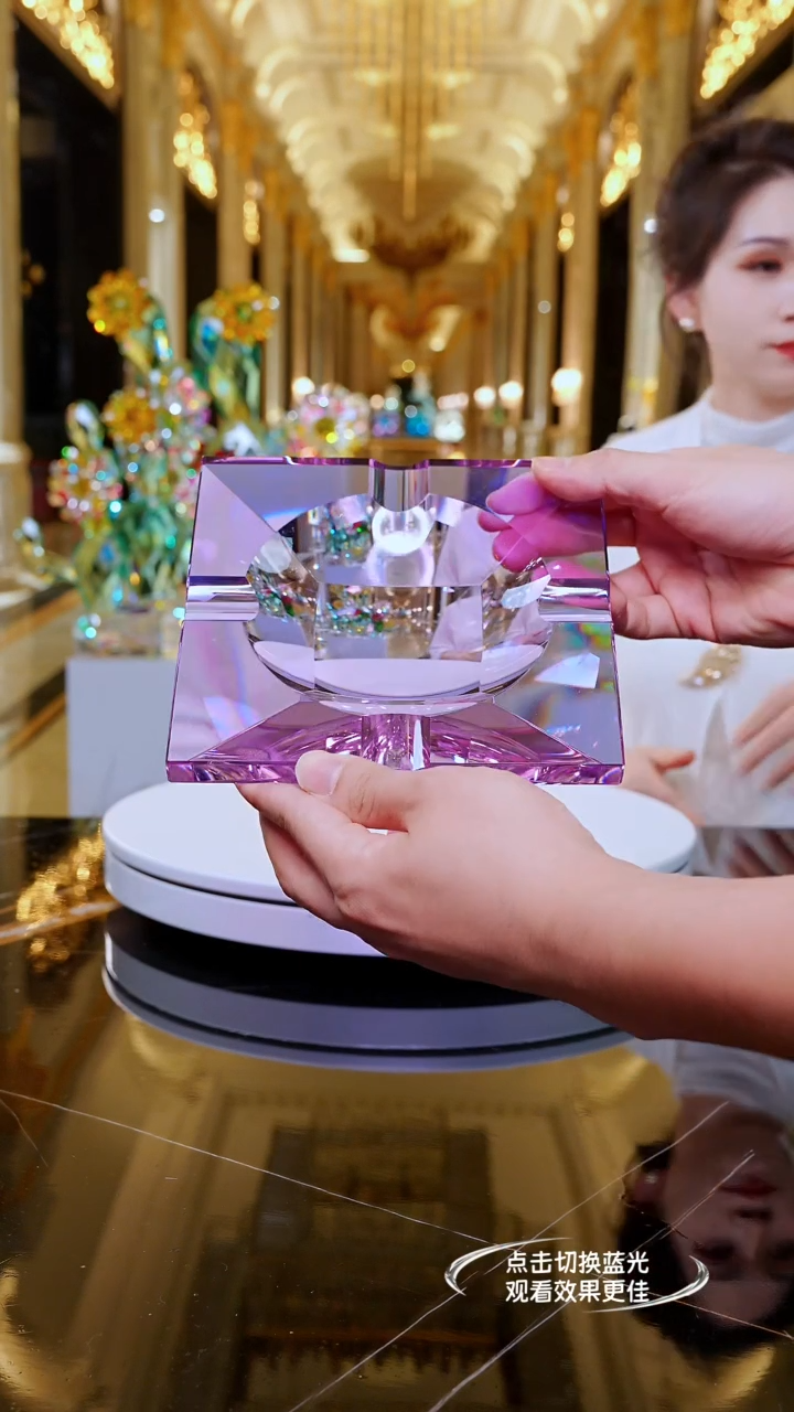 摆件紫色水晶烟灰缸