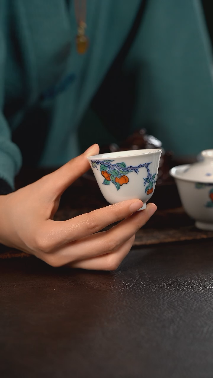 【闪购商品】杯云霞珍藏斗彩事事如意闻香杯