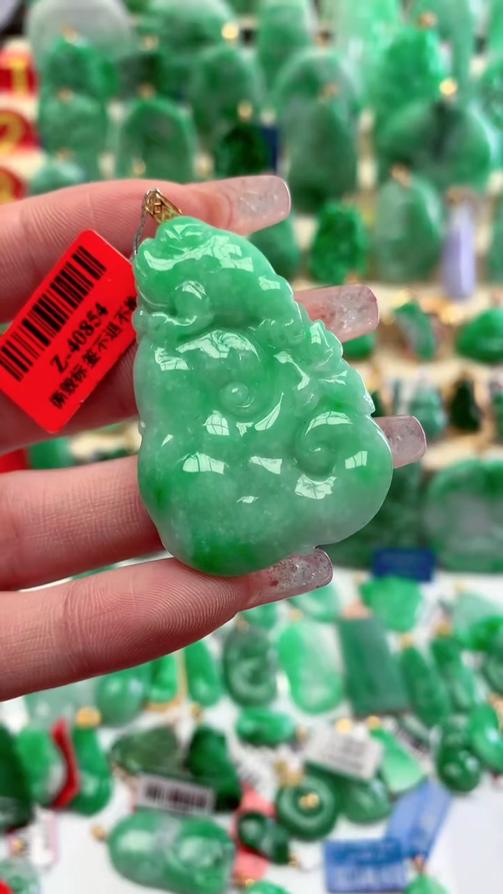 【闪购商品】翡翠颈饰18K金镶嵌挂件