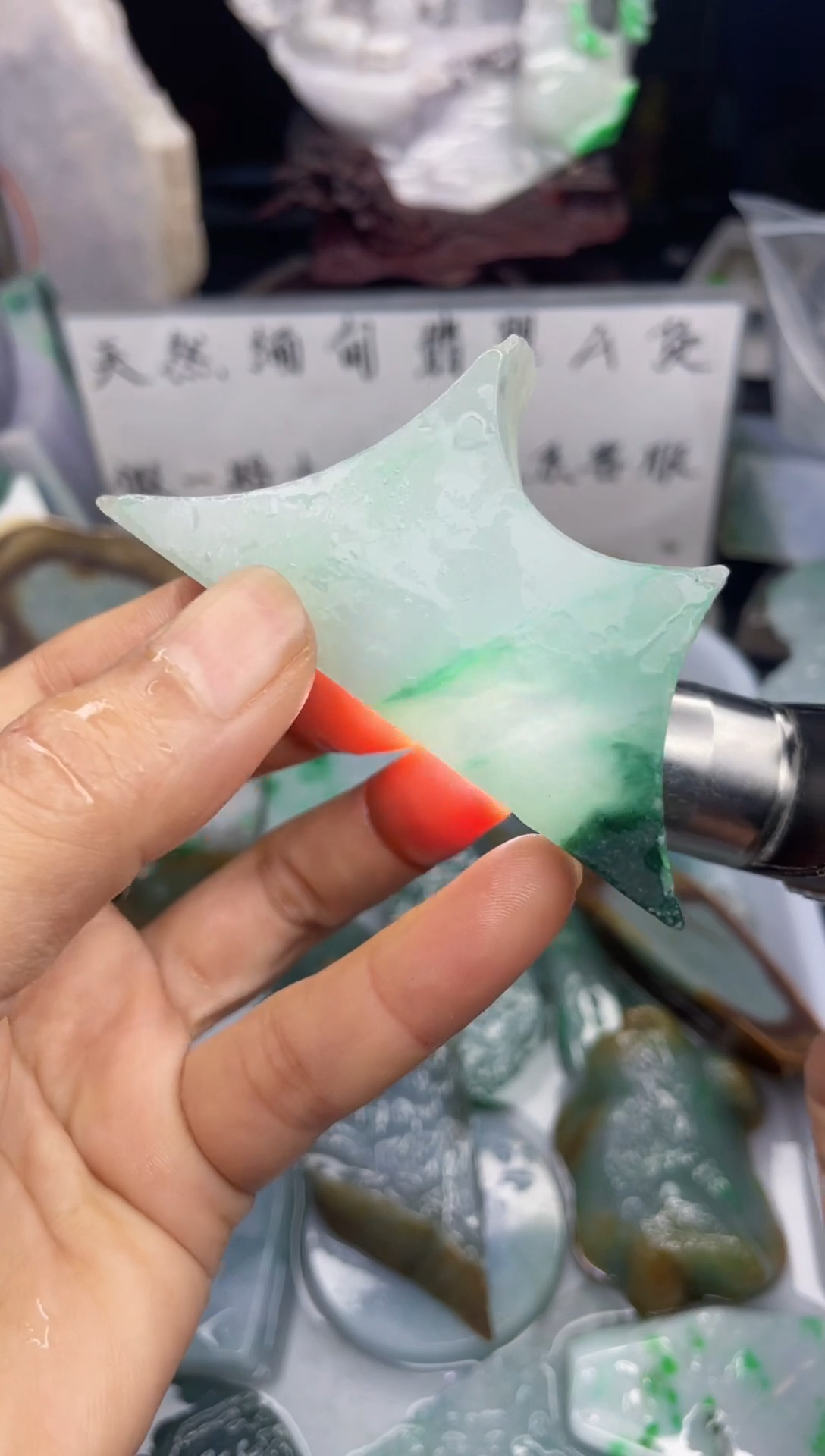 未镶嵌定制翡翠天然缅甸翡翠A货