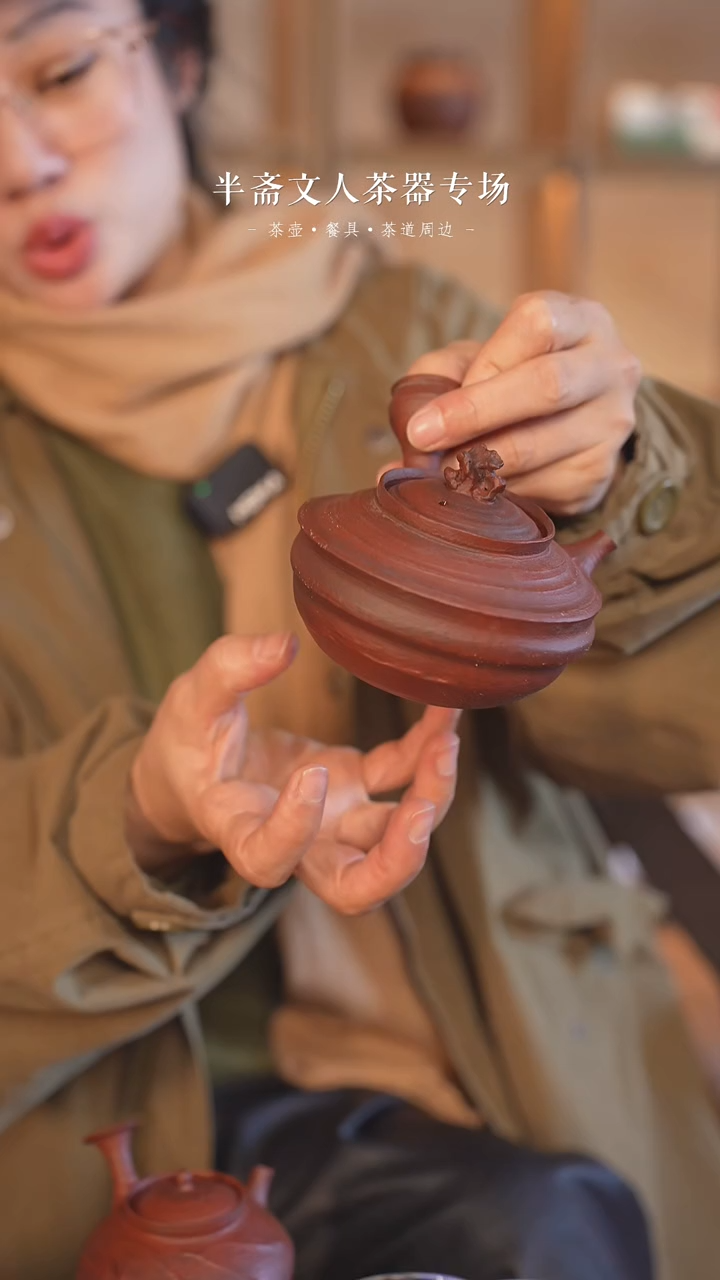 【闪购商品】《红粉引手拉湖石钮大侧把》