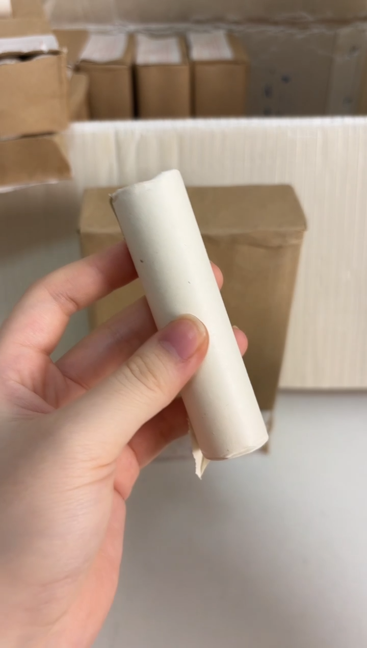 整卷 法定货币原光原卷原厂封装 885