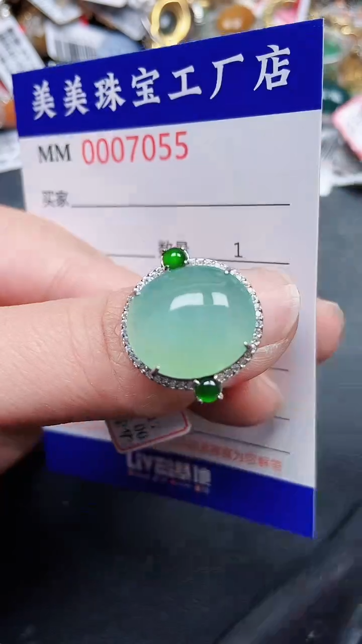 颈饰银S925镶嵌翡翠7055