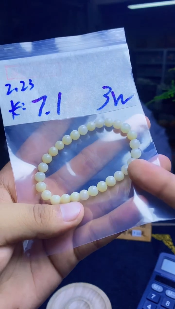 【闪购商品】定制翡翠未镶嵌纯天然缅甸翡翠A货 多样性发货只发其一