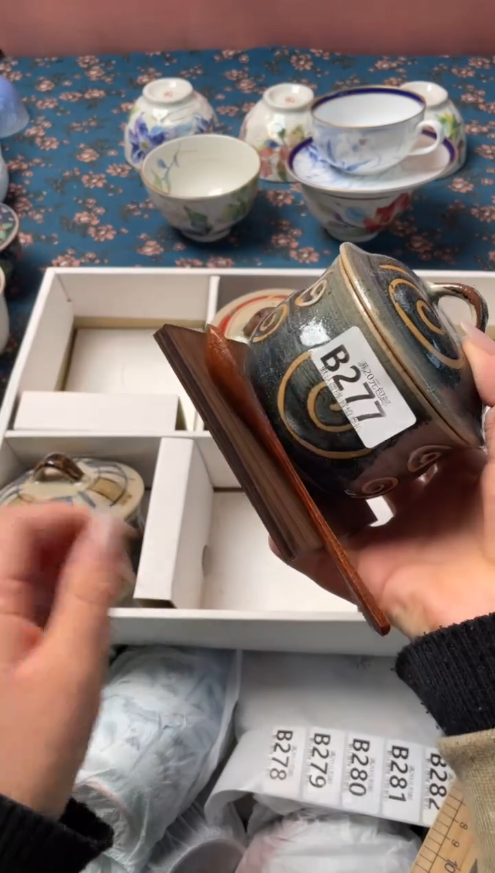 瓷片水*鱼瓷器瓷器B277