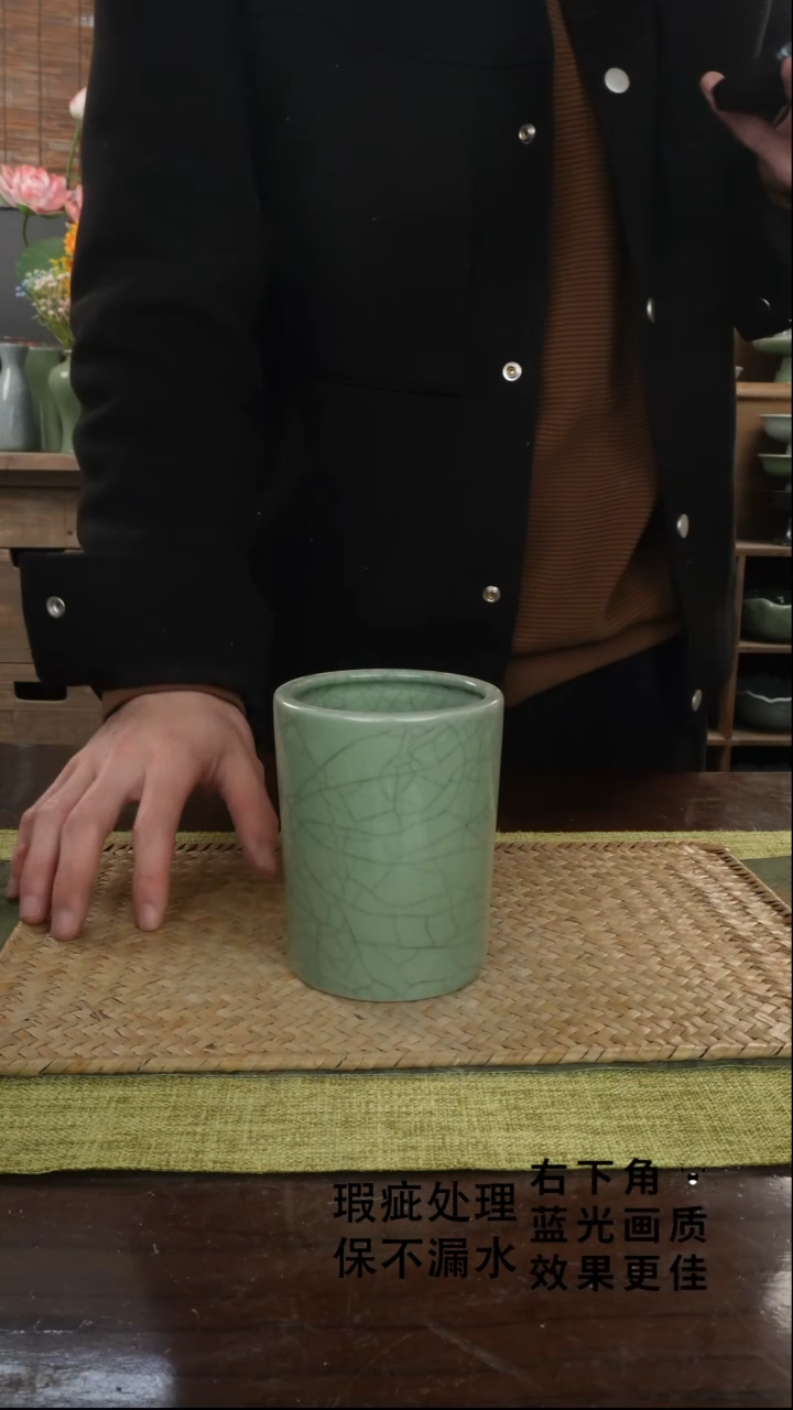 陶瓷竹节笔筒A铁线-11.5