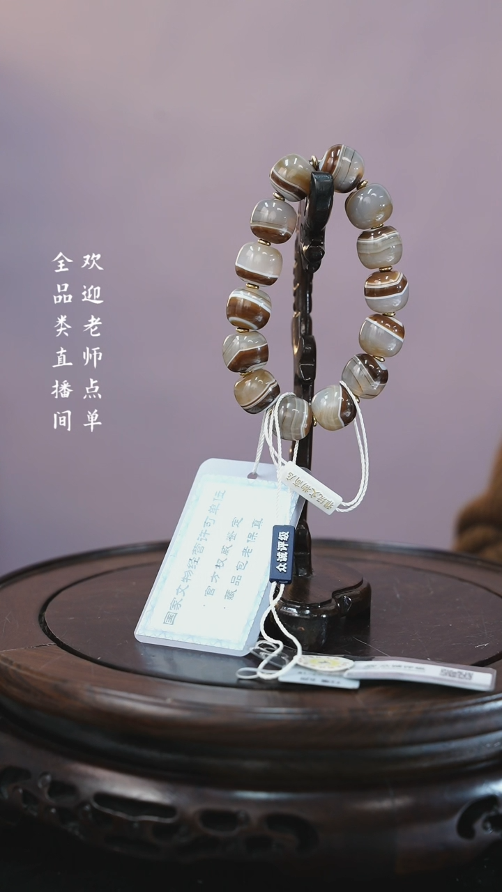 【闪购商品】Y豆（文物商店，安心选购）