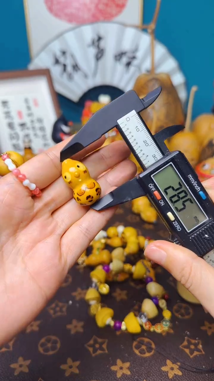 【闪购商品】569文玩葫芦文玩好物