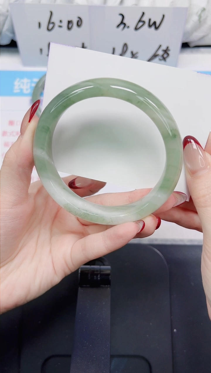 【闪购商品】石英质玉手镯未镶嵌232