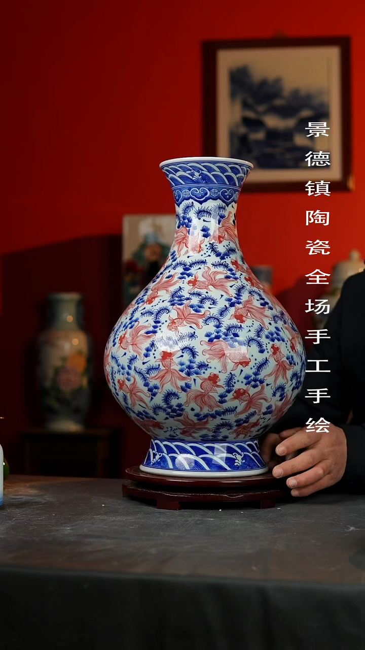 【闪购商品】摆件景德镇陶瓷花瓶手工手绘73