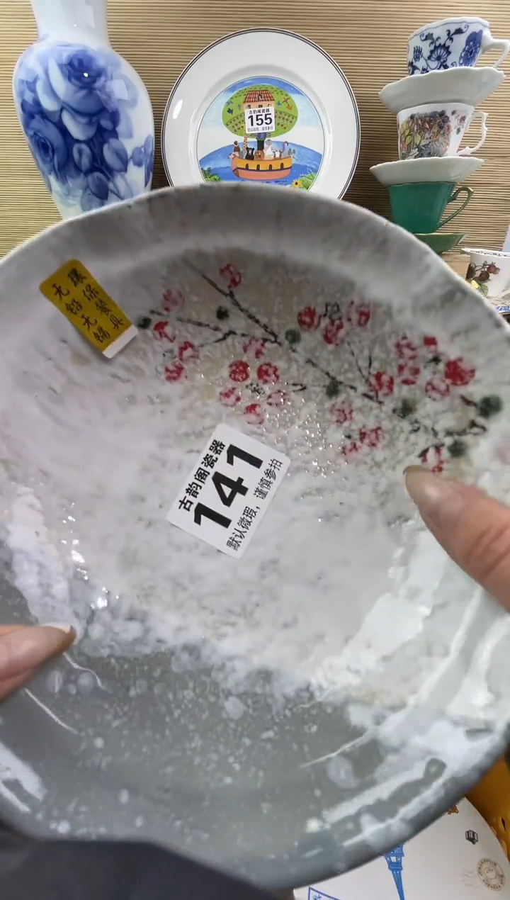 ?***王摆件瓷器瓷器瓷器