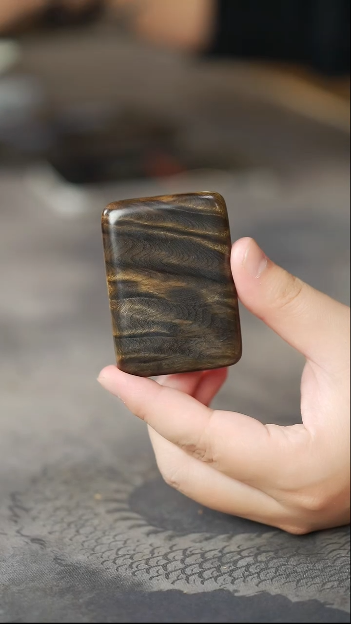 金丝楠206满花纹精品平安无事牌