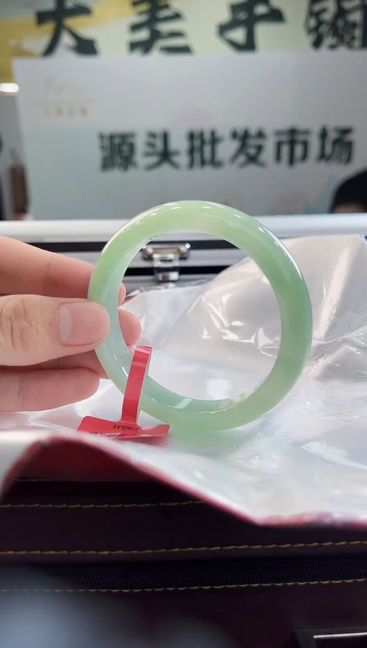 【闪购商品】翡翠手镯未镶嵌手镯