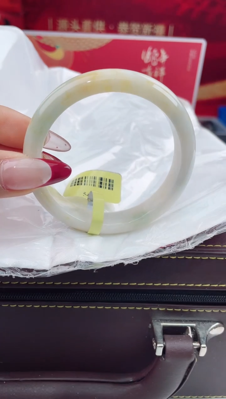 【闪购商品】翡翠手镯未镶嵌8翡翠手镯