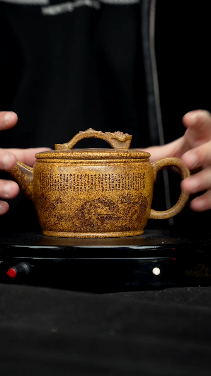 【闪购商品】宜兴原矿高端紫砂59