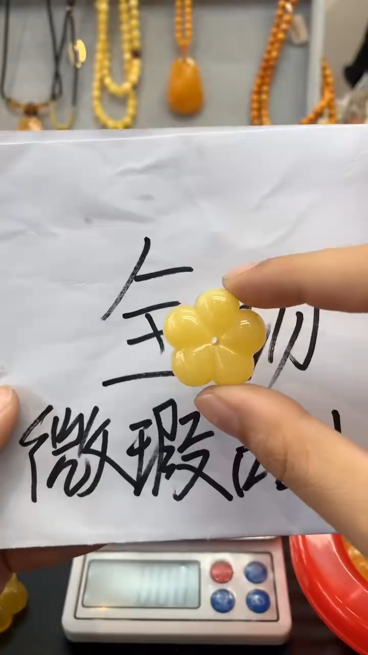 【闪购商品】琥珀珠宝奇石未镶嵌566