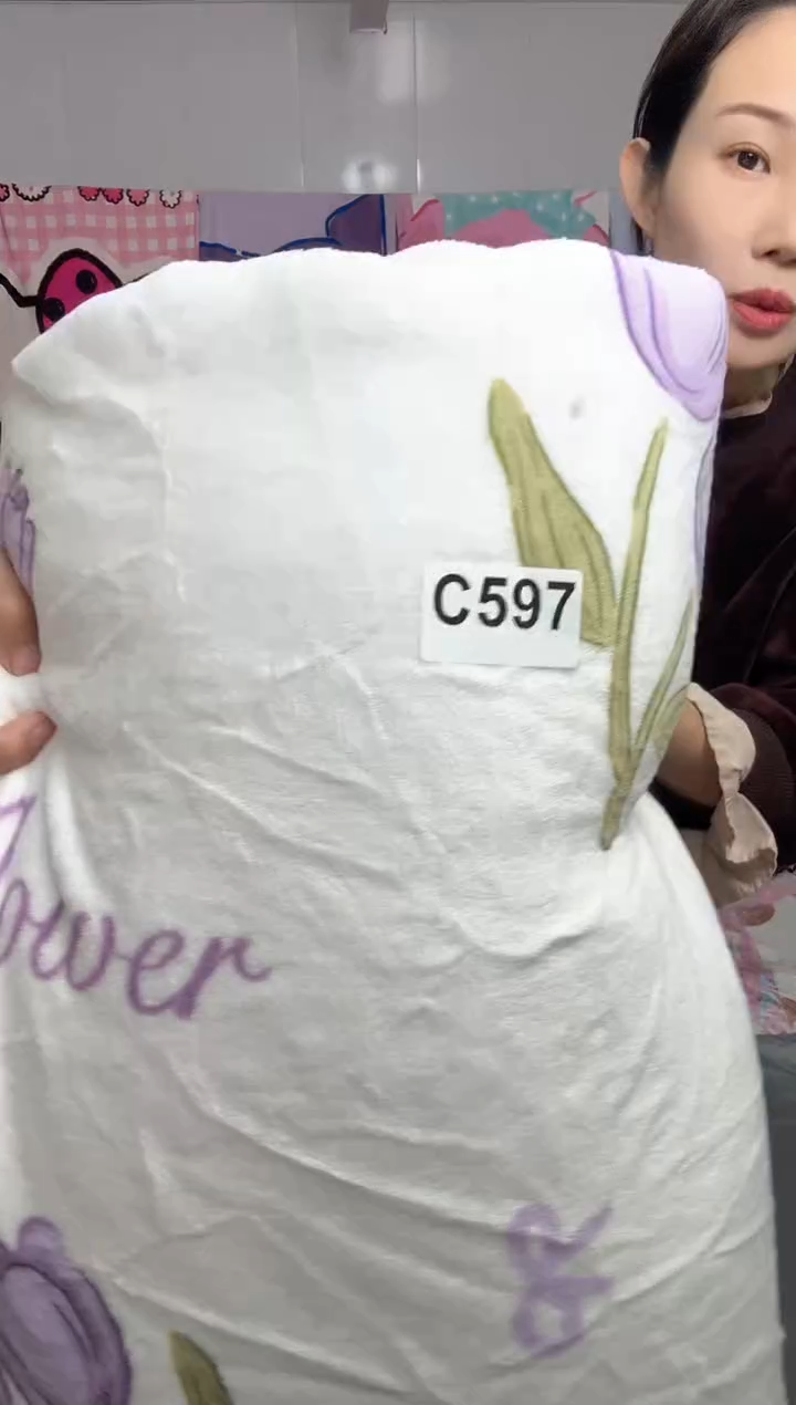 牛奶绒?****?597瑕疵被罩枕套