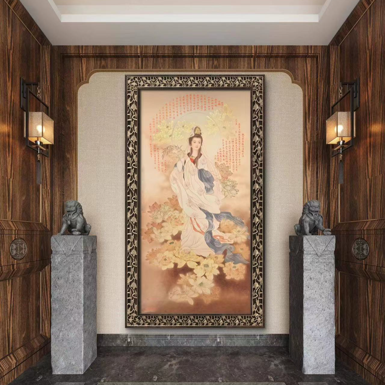 书法家刘洪泰先生作品《观音造像》