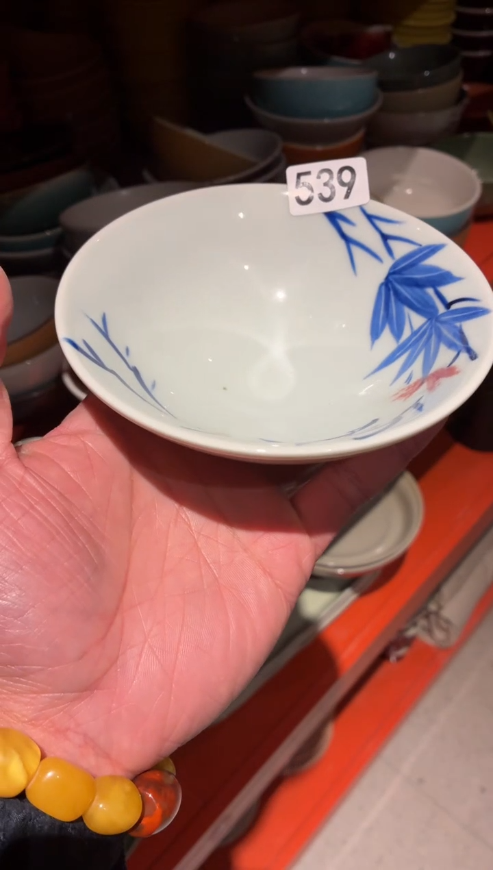 瓷片迁***玲539微瑕手绘花朵斗碗1个