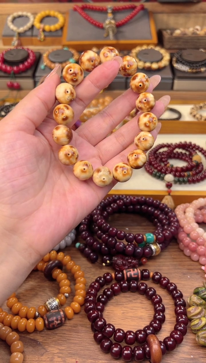 【闪购商品】紫金鼠手串椰香四叶草紫金鼠单圈