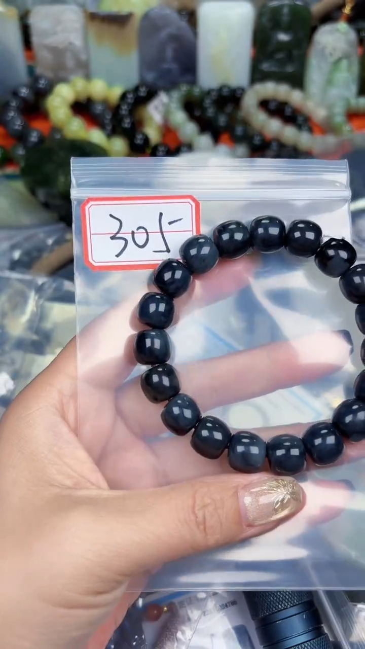 颈饰未镶嵌和田玉和田玉