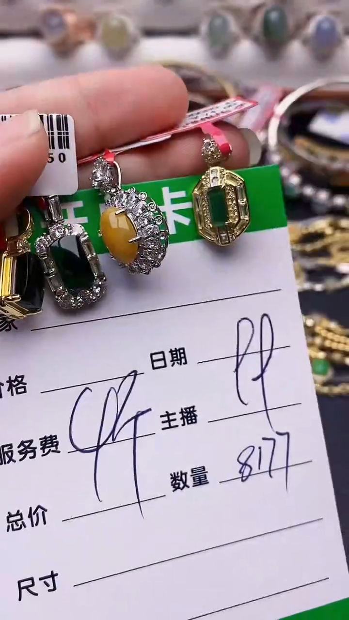 【闪购商品】翡翠戒指银S925镶嵌8177