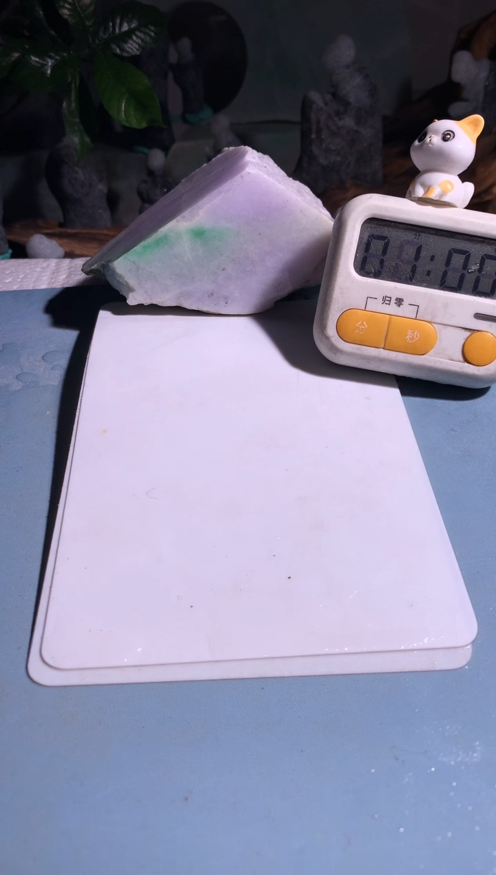 吊坠(不含链)未镶嵌翡翠名***室P976